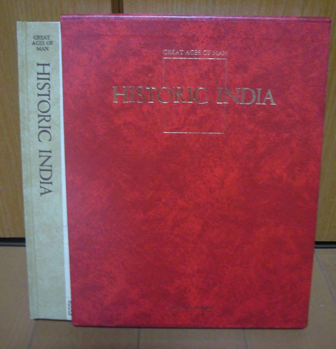 HISTORIC INDIA ライフ人間世界史18 インド <日本語版> タイムライフブックス 1973年拍卖