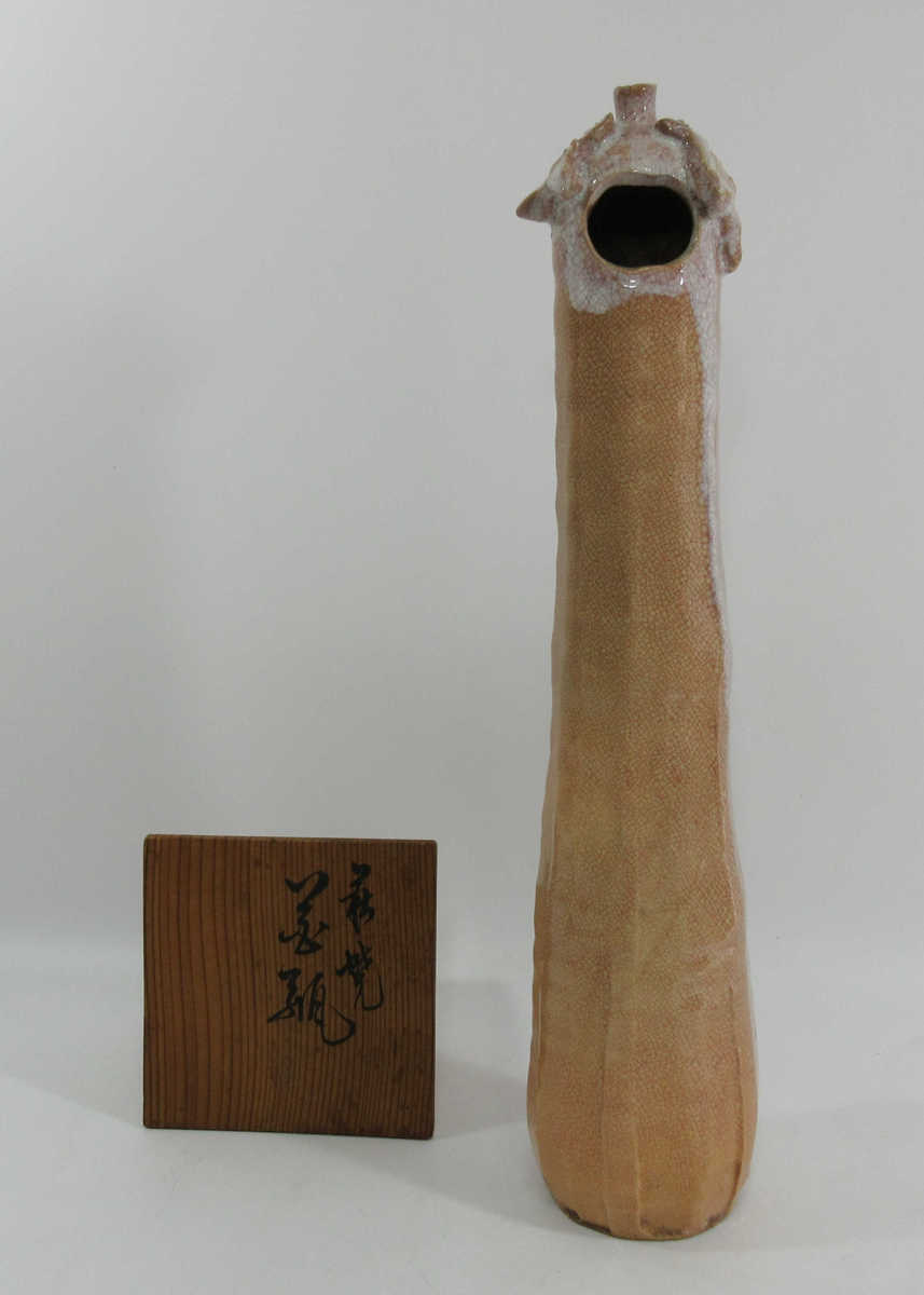 ■大和松緑 萩焼 糸瓜形 花瓶 共箱 d72拍卖