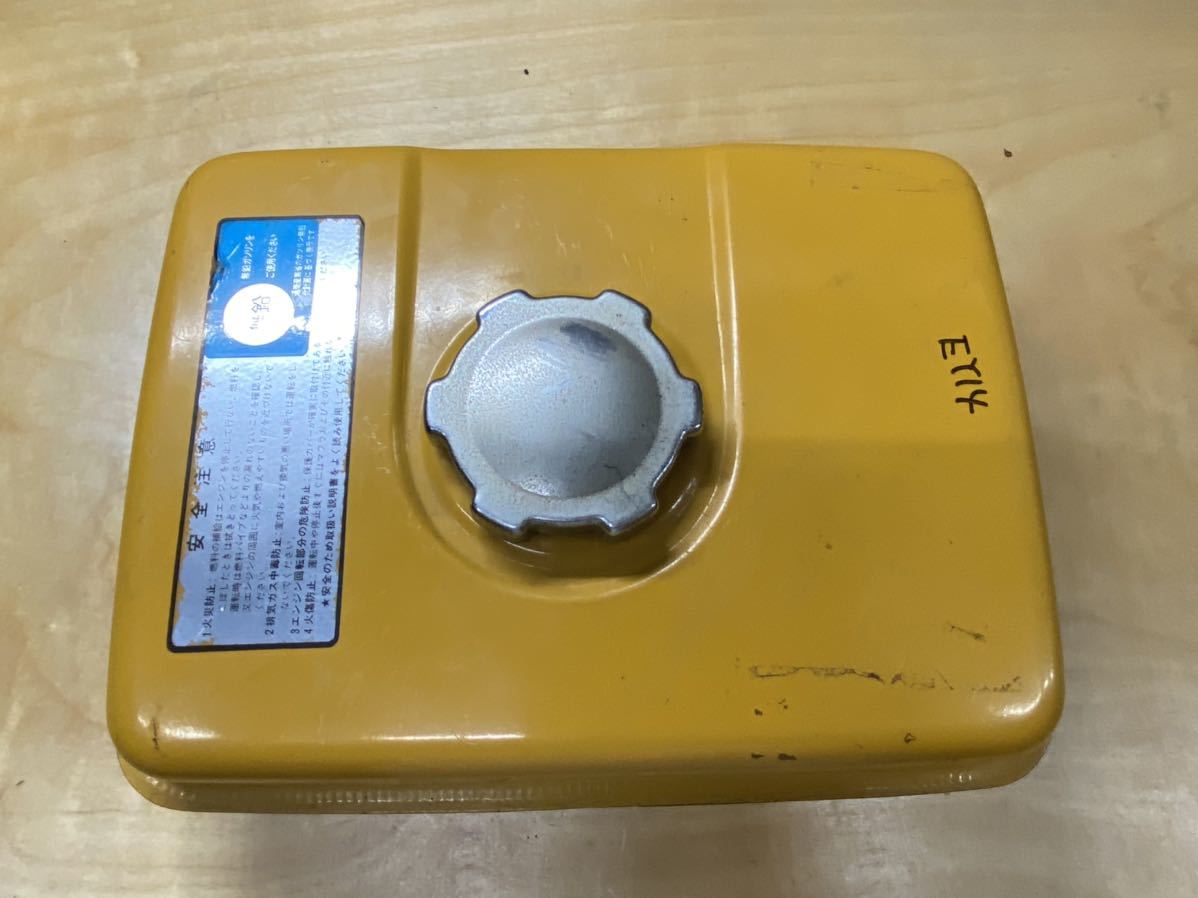 ロビン EY14B EY14 燃料タンク ガソリンタンク 発動機 部品 タンクキャップ拍卖