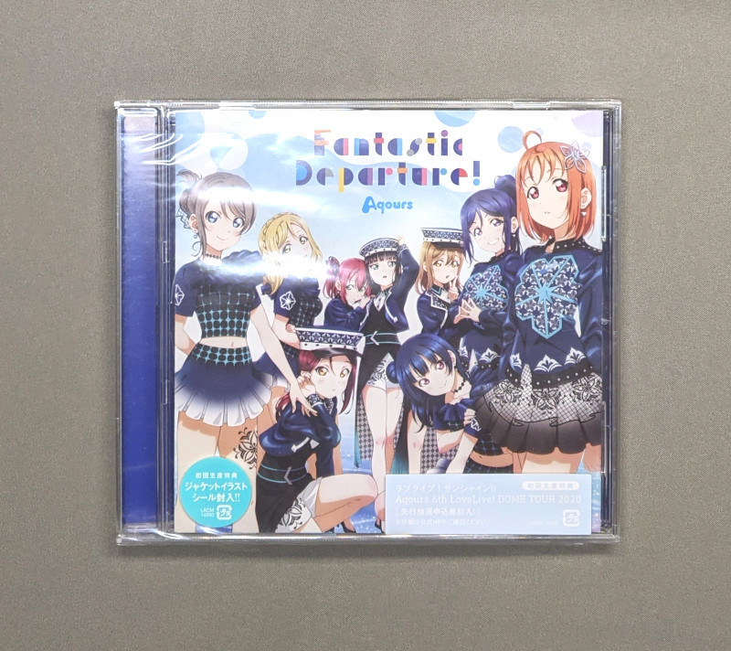 CD Aqours Fantastic Departure! ラブライブ サンシャイン【未再生】拍卖