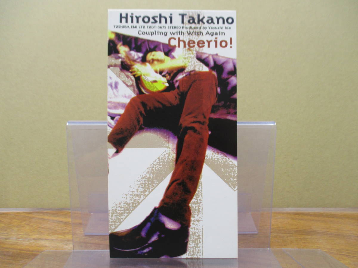 S-2661【8cm シングルCD】高野寛 CHEERIO / Wish Again / TODT-3675 / HIROSHI TAKANO / 井出靖拍卖