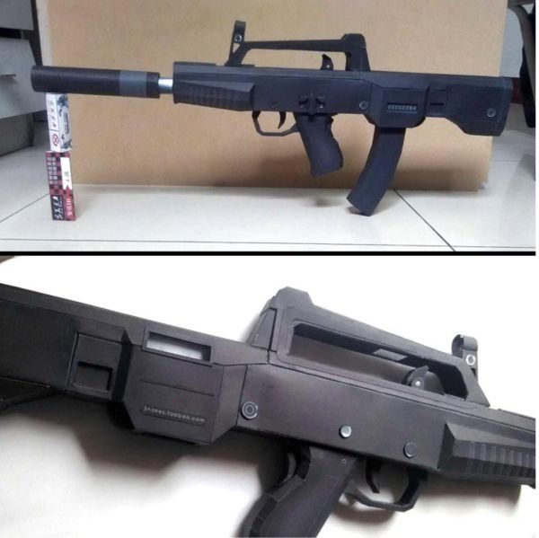 ペーパークラフト 高級防水紙 05式短機関銃 QCW05 PRC アサルトライフル 工作 本 冊子 大人 銃器 マシンガン拍卖