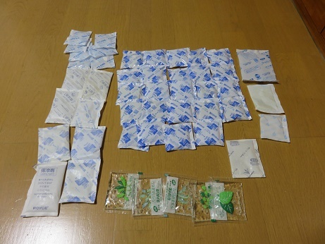 ★保冷剤★蓄冷剤★45個拍卖