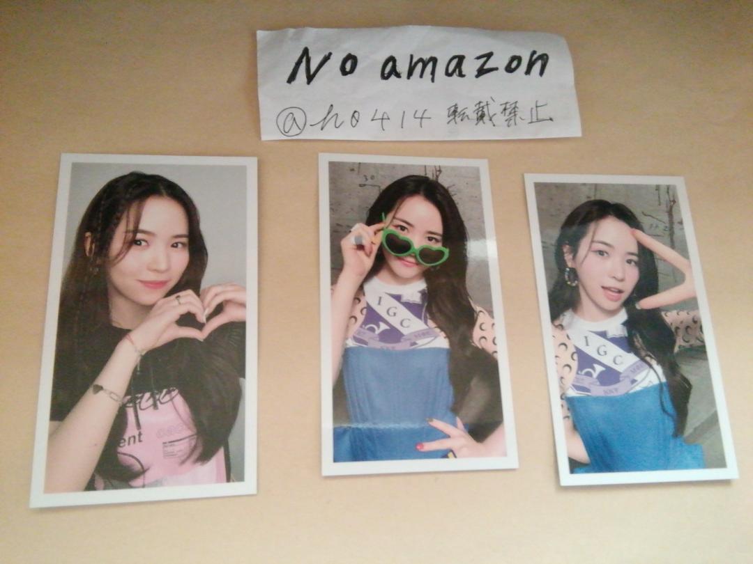 マヤ コンプ トレーディングカード 封入特典 CLAP CLAP NiziU 3rdシングル 虹 ニジュー MAYA AB通常盤拍卖