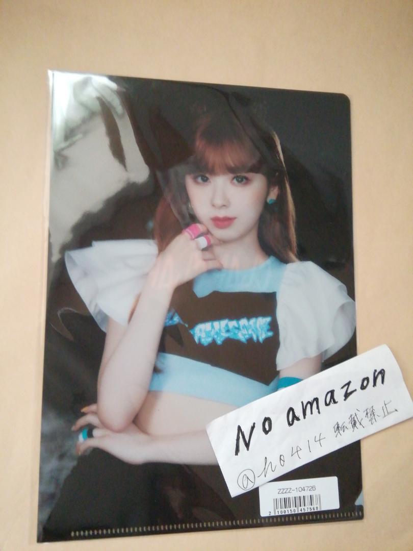 ミイヒ Sony Music Shop クリアファイル 店舗特典 CLAP CLAP NiziU 3rdシングル 虹 ニジュー MIIHI ソニーミュージックショップ拍卖