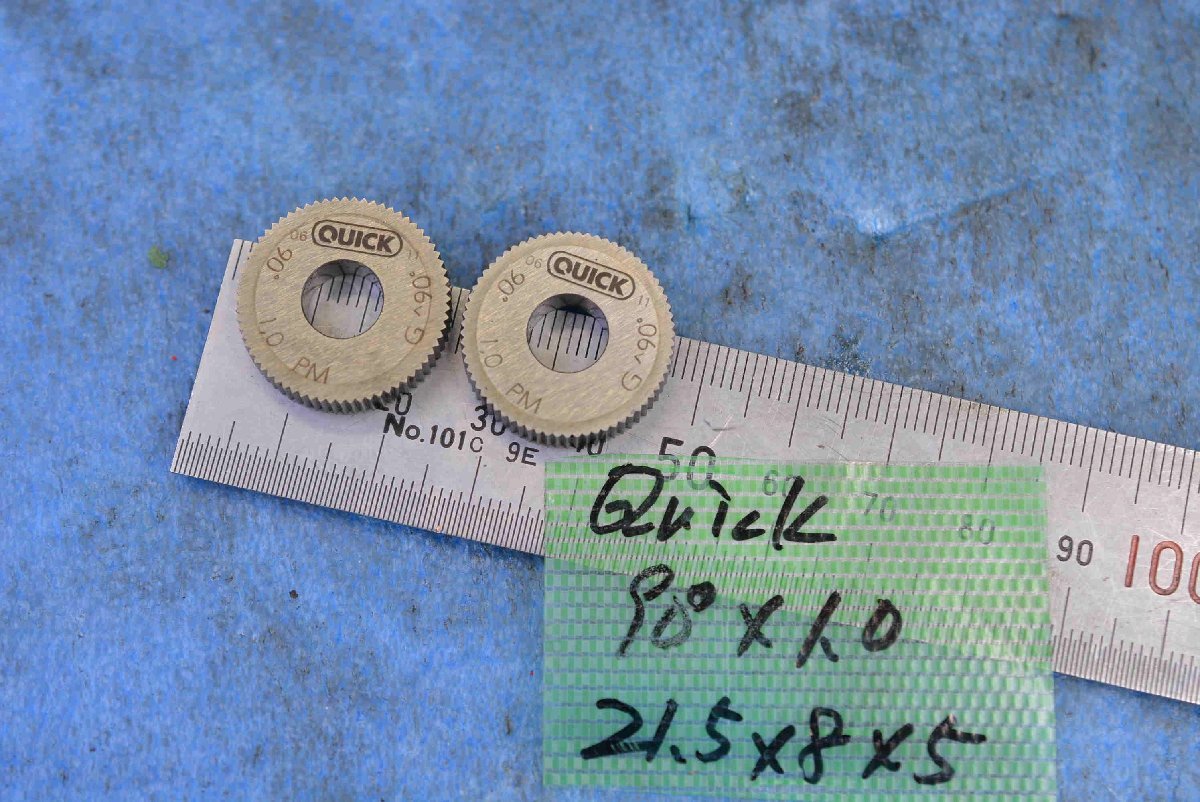 QUICK ローレット 駒 21.5×8.0×5.0/ 90° 1.0 2個セット 中古拍卖