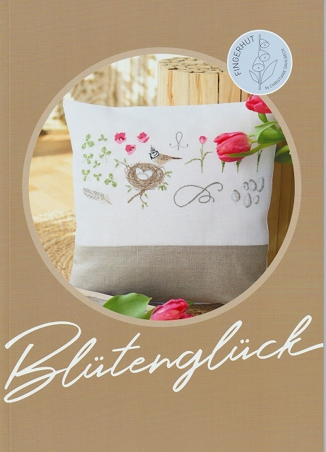 ドイツ クロスステッチ図案 Fingerhut『Blutengluck』拍卖