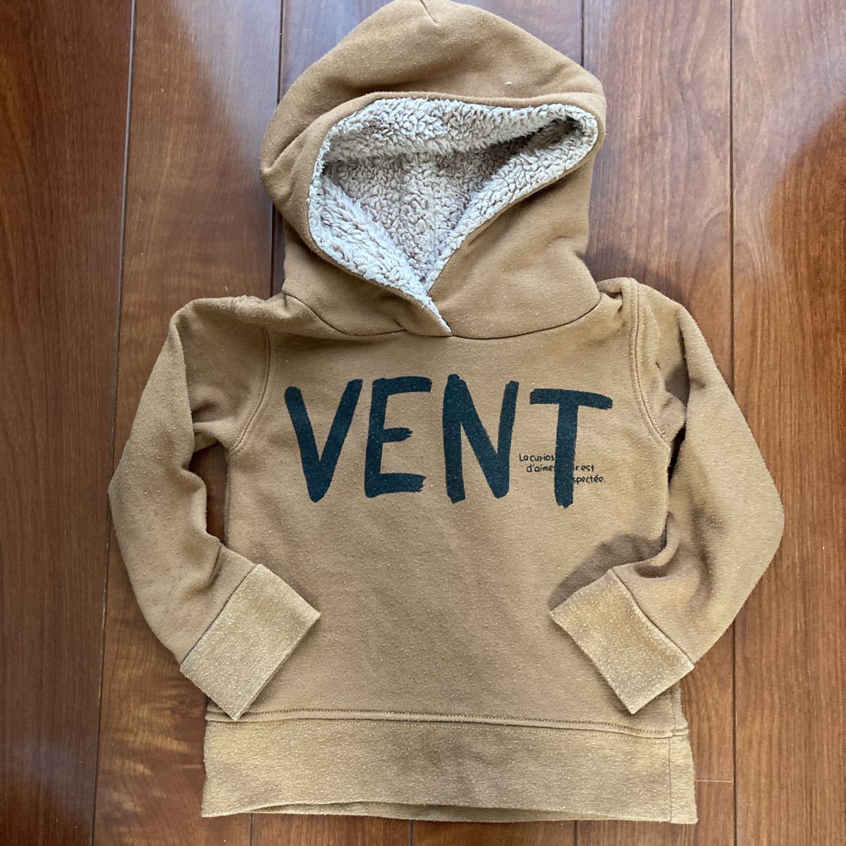 BLUEU AZUR・ブルー アズール・長袖・トレーナー・フード付きトレーナー・ブラウン系・100拍卖