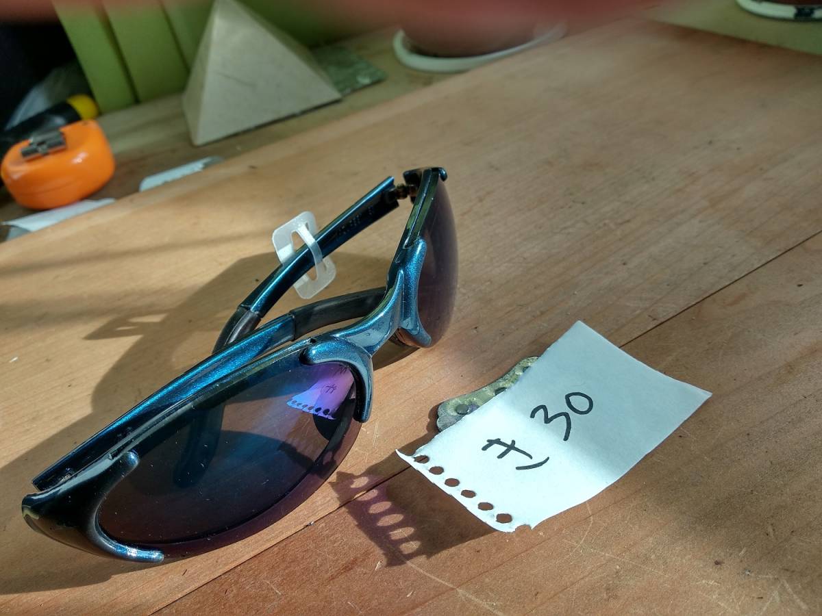 AZR フランス サイクリング偏光グラス き30拍卖