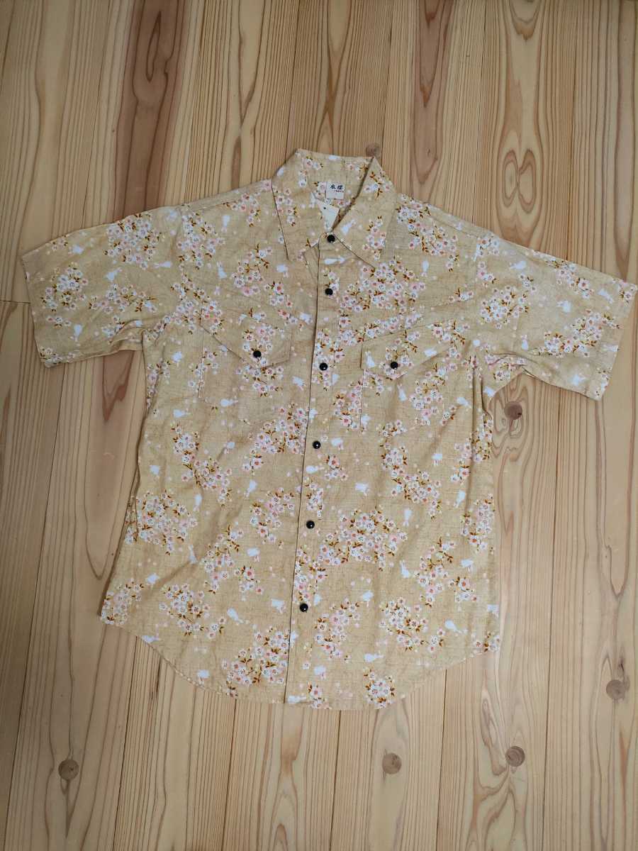 【新品★ダグ付き】衣櫻 半袖 シャツ ★ウエスタン★ 和柄 総柄 花柄 M 綿100% サイズ1 ②拍卖