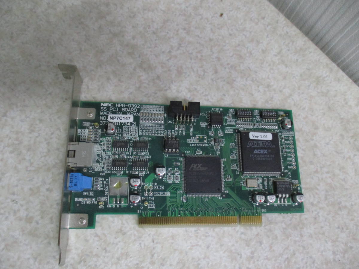 NEC HPG-9392 SS PCI BOARD ★動作品★ NO:LII-103 (中古美品)拍卖