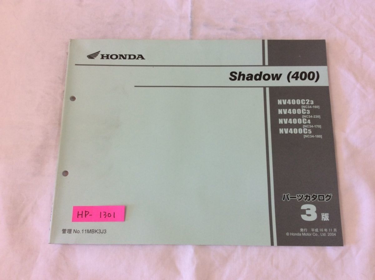 Shadow 400 シャドウ NC34 3版 ホンダ パーツリスト パーツカタログ 送料無料拍卖