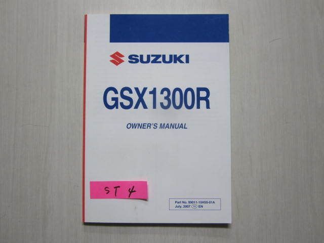 スズキ GSX1300R 英語版 オーナーズマニュアル 取扱説明書 送料無料拍卖