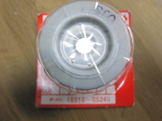 GS50 アドレスV125 G ジェンマ スカイウェイブ250 400 オイルフィルター 16510-05240 スズキ 新品 パーツ 純正部品 GENUINE拍卖