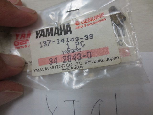 YZ125 YT125K YT125L YT125N YT125J メインジェット #195 137-14143-39 2個 ヤマハ 純正部品 GENUINE 送料無料拍卖
