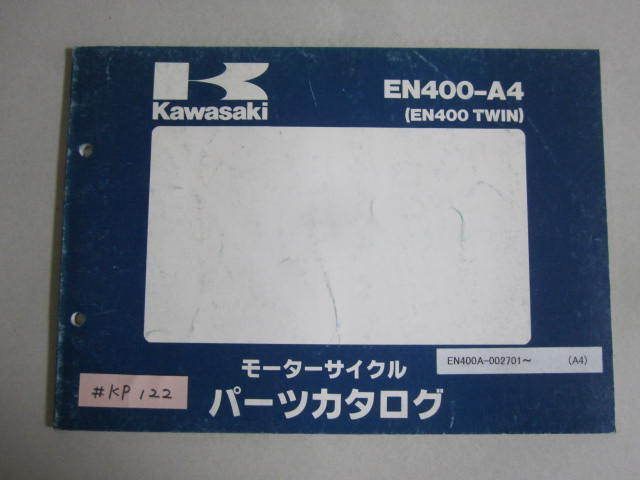 EN400-A4 EN400 TWIN ツイン カワサキ パーツリスト パーツカタログ 送料無料拍卖