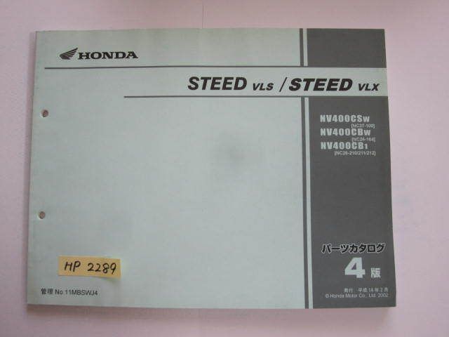 STEED VLS VLX スティード NC37 NC26 4版 ホンダ パーツリスト パーツカタログ 送料無料拍卖