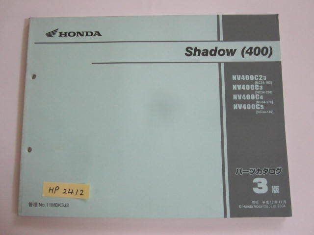 Shadow 400 シャドウ NC34 3版 ホンダ パーツリスト パーツカタログ 送料無料拍卖