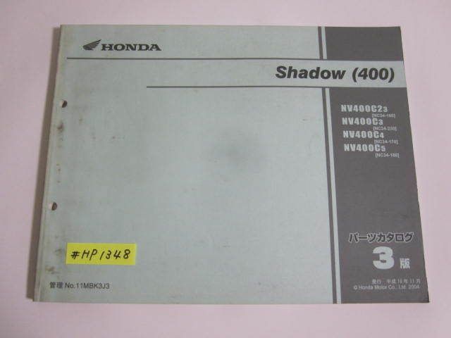 Shadow 400 シャドウ NC34 3版 ホンダ パーツリスト パーツカタログ 送料無料拍卖