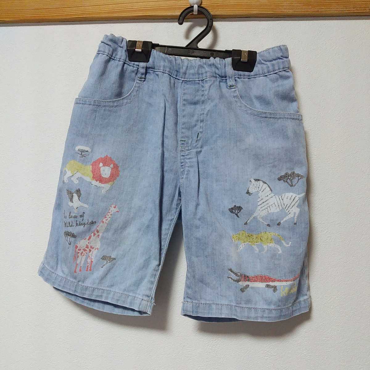 【美品】kladskap(クレードスコープ)動物 プリント ハーフパンツ 110拍卖