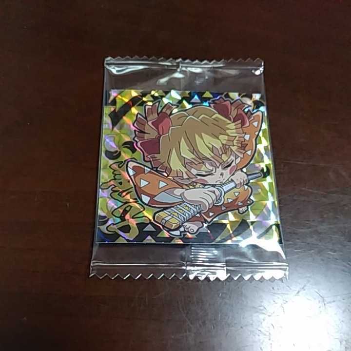 鬼滅の刃 ディフォルメシール ウエハース 其ノ七 7-09 善子 スーパーレア拍卖