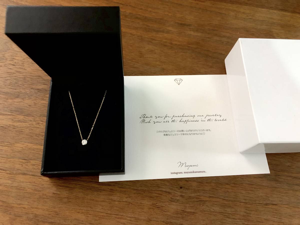 LKサロン ラボグロウン エアリーラボ ダイヤモンド 0.3ct 地金 イエローゴールド 18K F VS1 excellent 一粒ネックレス拍卖