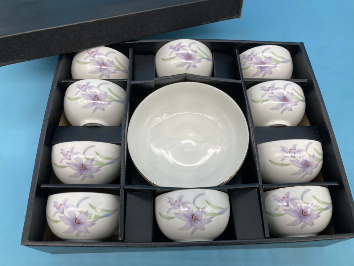 【A4113N142】湯呑みセット 湯呑み10個+菓子皿1枚 瑞兆 煎茶道具 茶器 湯呑み茶碗 陶器拍卖