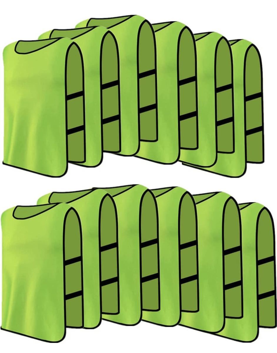 送料無料!新品未使用ビブス トレーニングビブス 吸汗 軽量 良通気 12枚セット サッカー イベント フットサル グリーン拍卖