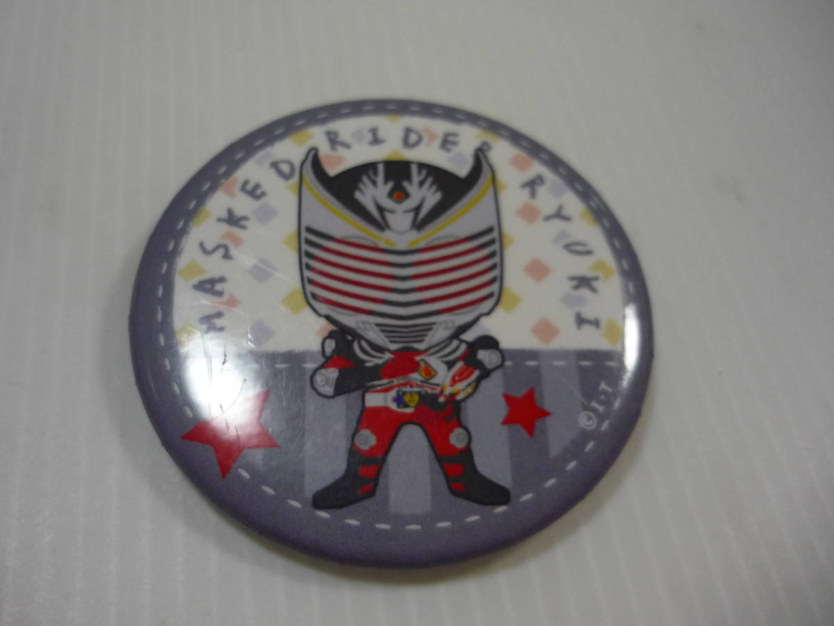 【送料無料】缶バッジ 仮面ライダー龍騎 「平成仮面ライダーシリーズ トレーディング缶バッジ」拍卖