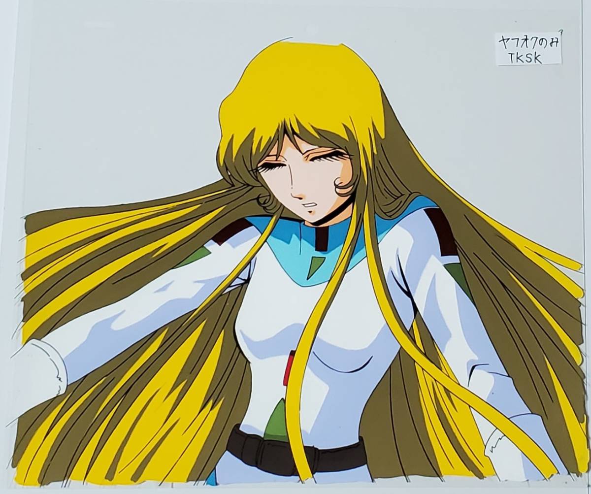 メーテルレジェンド メーテル セル画 松本零士 拍卖