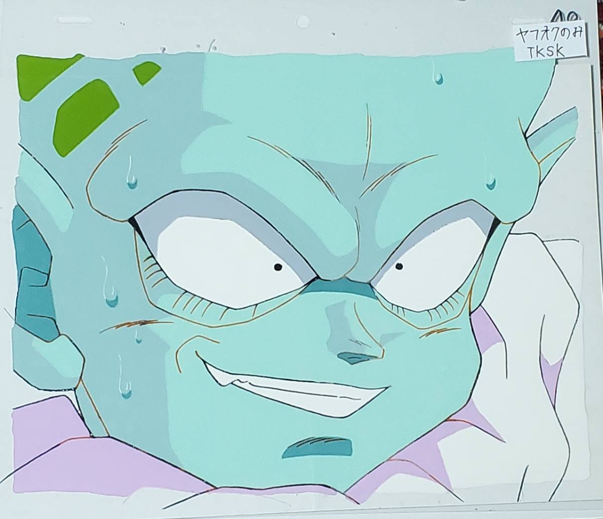 ドラゴンボールZ ガーリックJr. セル画 鳥山明 拍卖