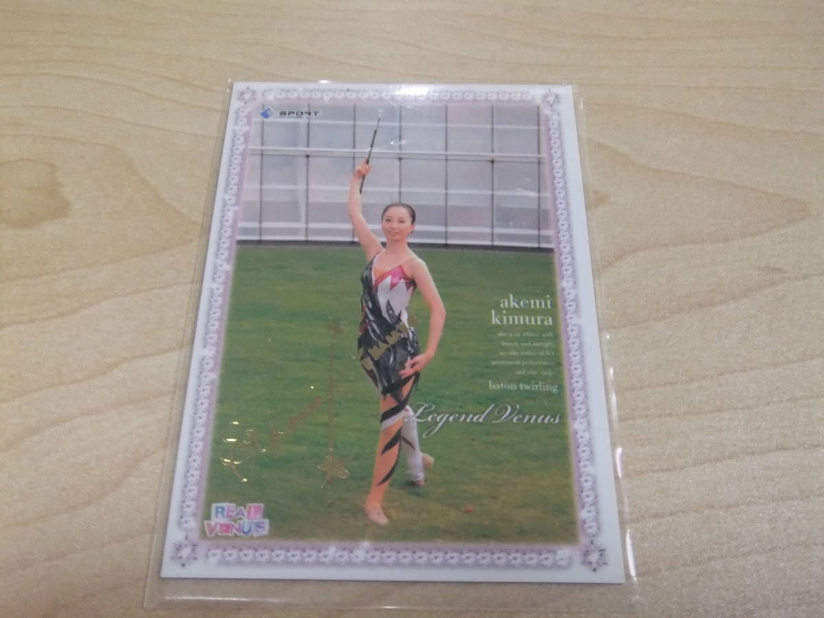 即決2010BBM リアルヴィーナス 金箔サインカード 木村朱美 167/200拍卖