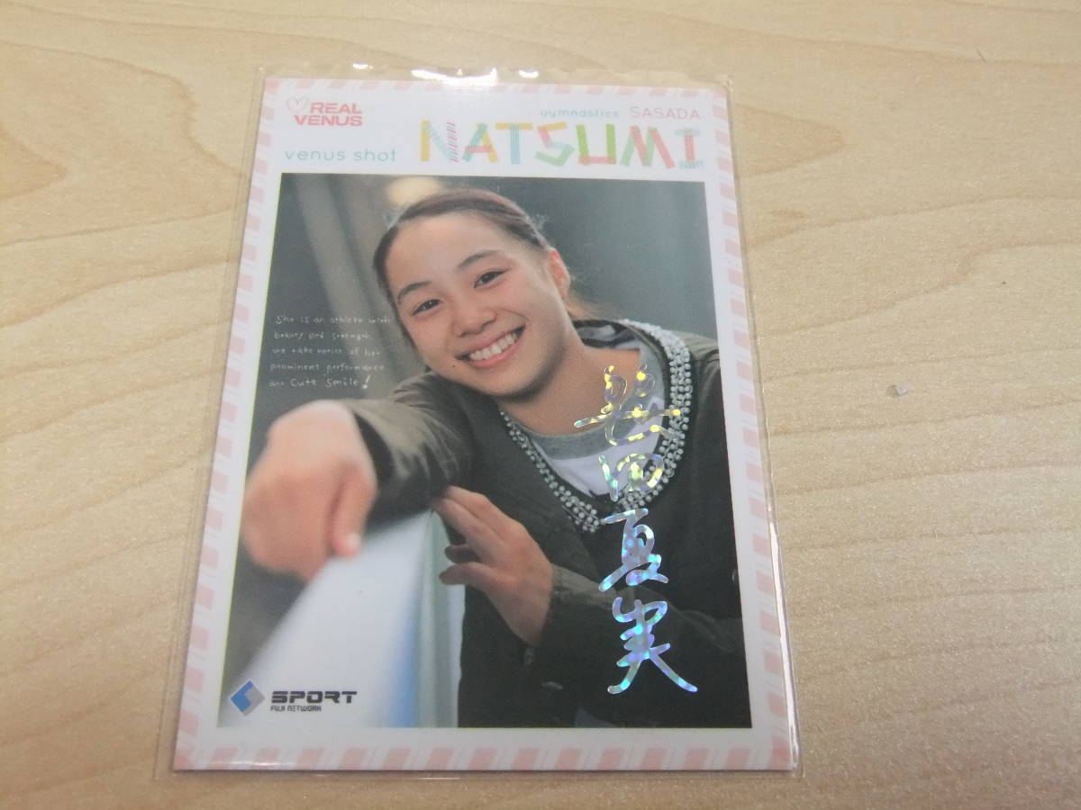 即決2014BBM リアルヴィーナス ホロ箔サインカード 笹田夏実 08/50 拍卖