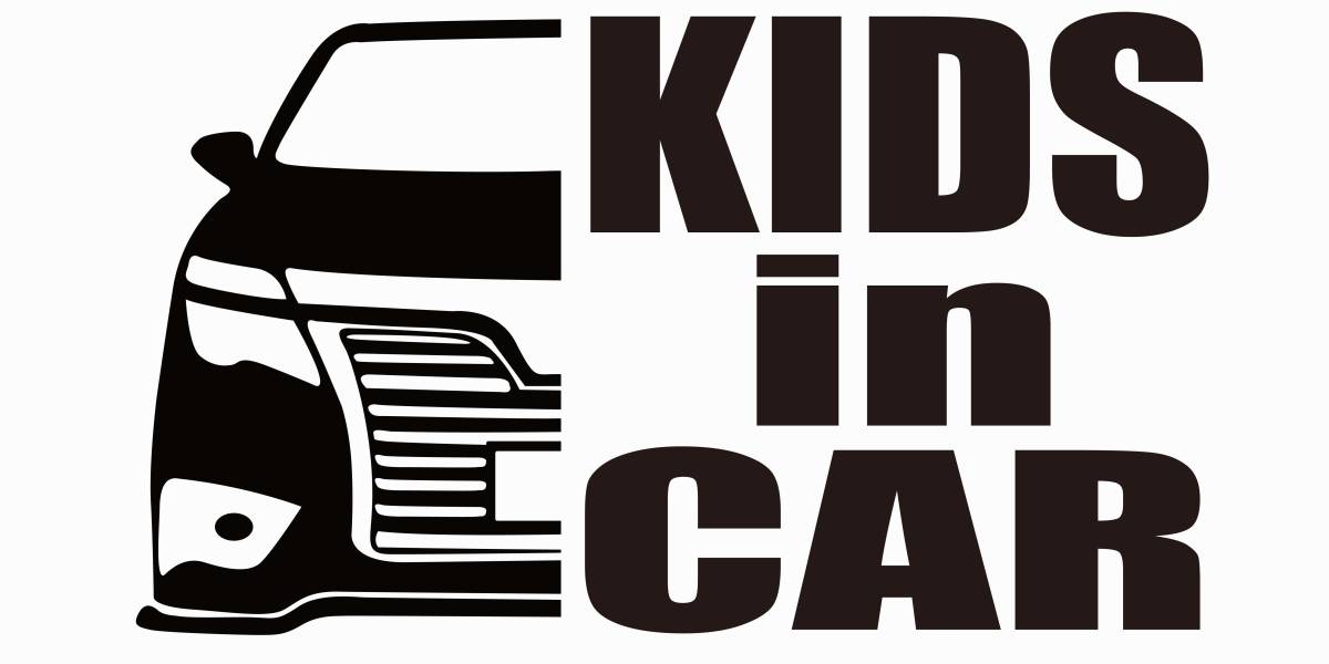 キッズインカー エルグランド 日産 ステッカー 14拍卖