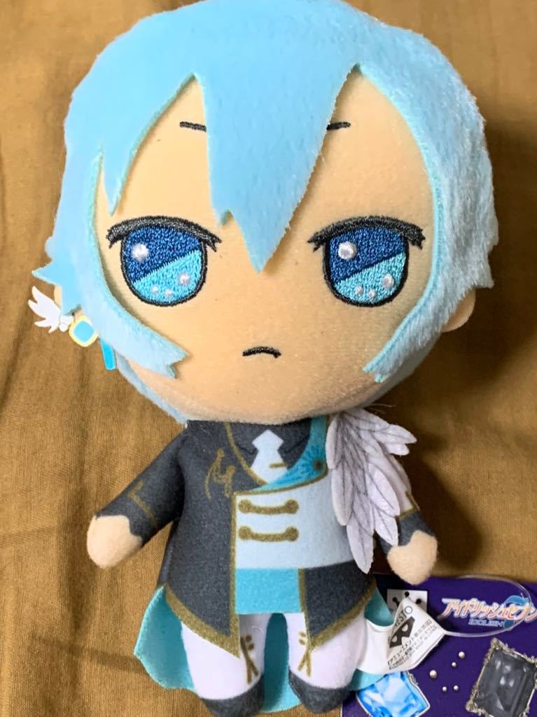 新品・タグ付き アイドリッシュセブン きらどるぬいぐるみ Bright Jewel vol.2 四葉環 単品 アイナナ 定形外220円拍卖