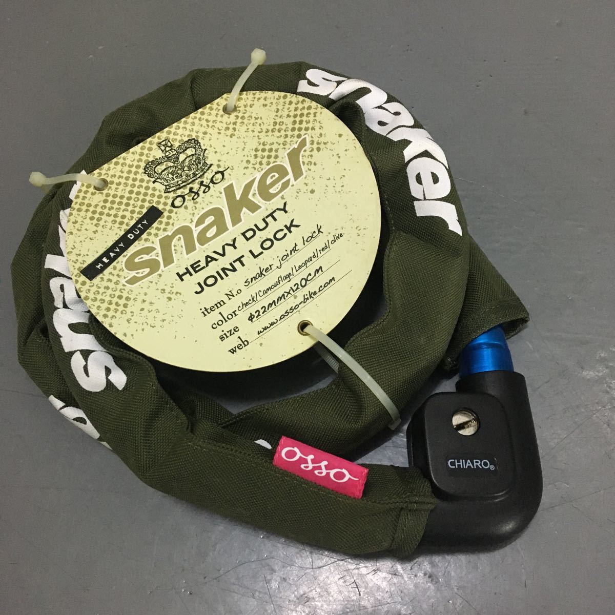 ジョイントロック TPL-CO01 オリーブ色 カバー付 専用鍵3本付き 新品未使用 snaker HEAVY DUTY JOINT LOCK Φ22mm 120cm osso拍卖