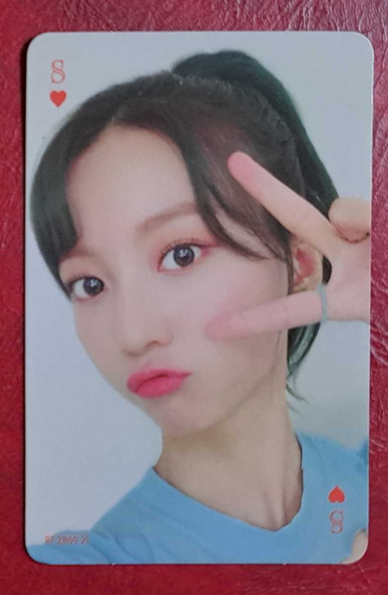 OH MY GIRL ユビン DUN DUN DANCE トレカ ビニ Yubin Binnieフォトカード オーマイガール オマゴル ハート 8 Heart Japanese ver. 即決拍卖