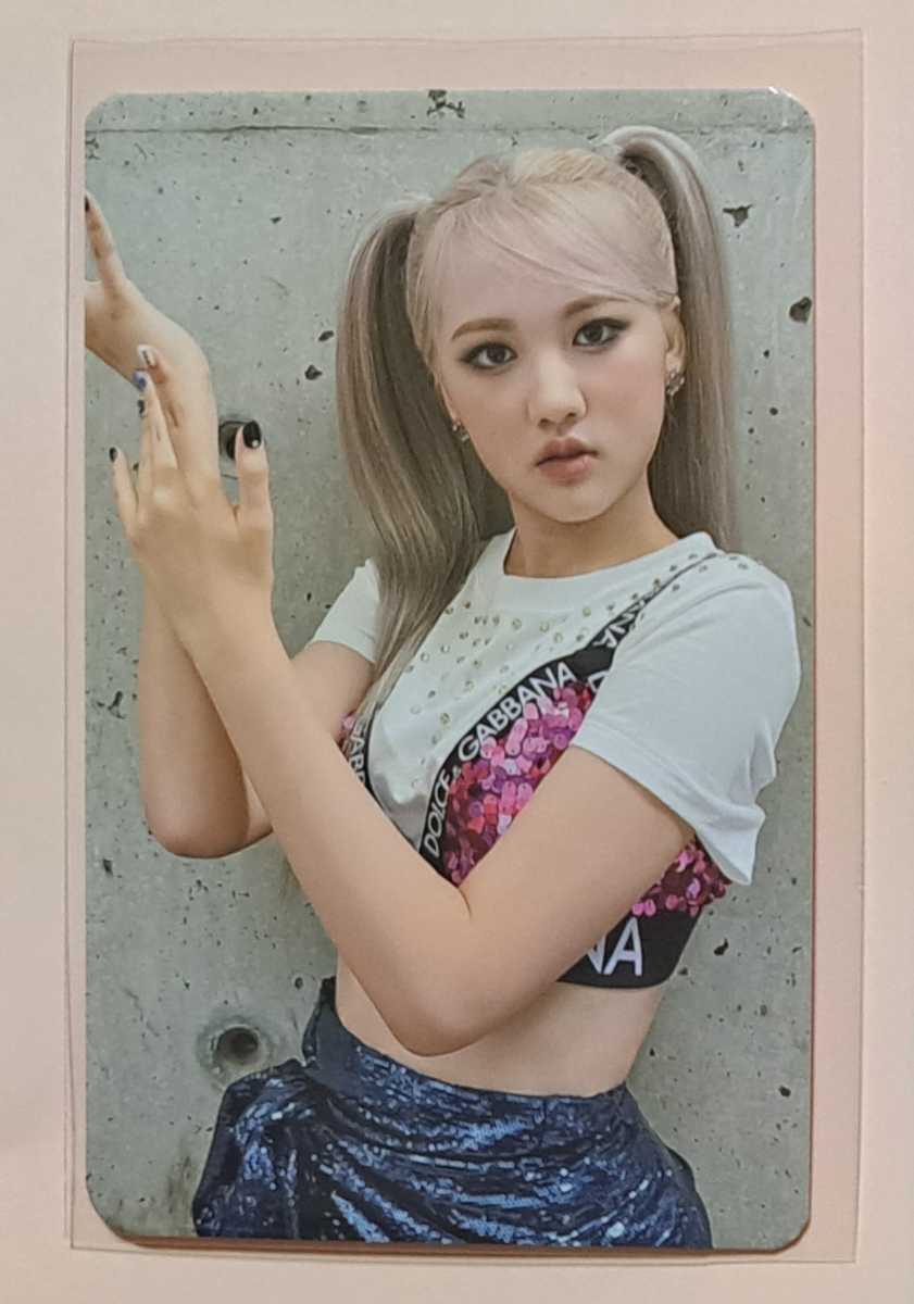 TRI.BE ジア VENI VIDI VICI MAKESTAR 特典 トレカ B ver. Jia フォトカード TRIBE Would You Run? ウジュロ ヨントン 2回目拍卖