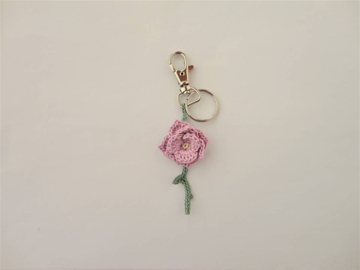 カギが迷子にならない♪バラのキーホルダー*PU*レース編み*ハンドメイド*a803拍卖