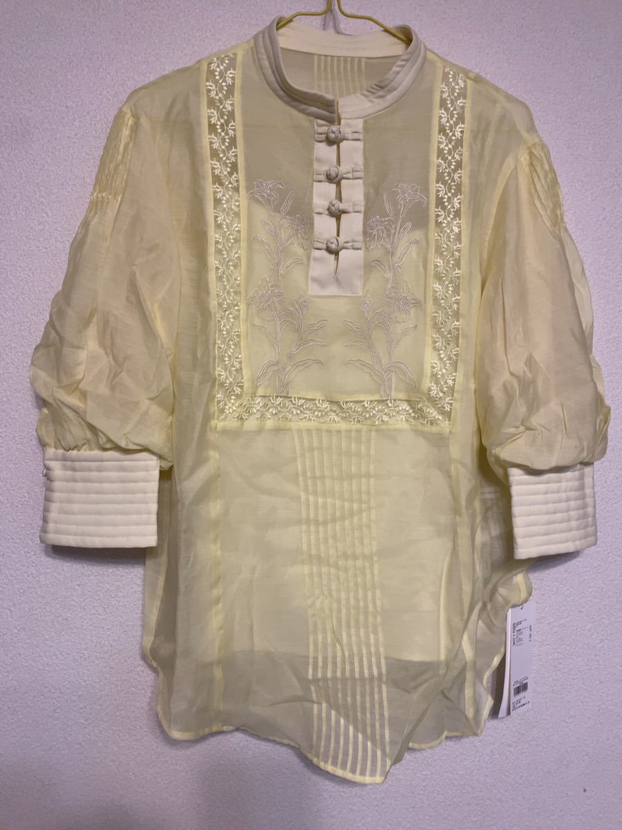 LILY BROWN チャイナディティールトップス ライム拍卖