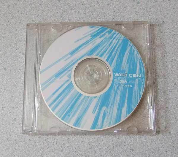 DDN WEB CAN ロイヤリティーフリー ホームページ専用素材集 for Windows拍卖