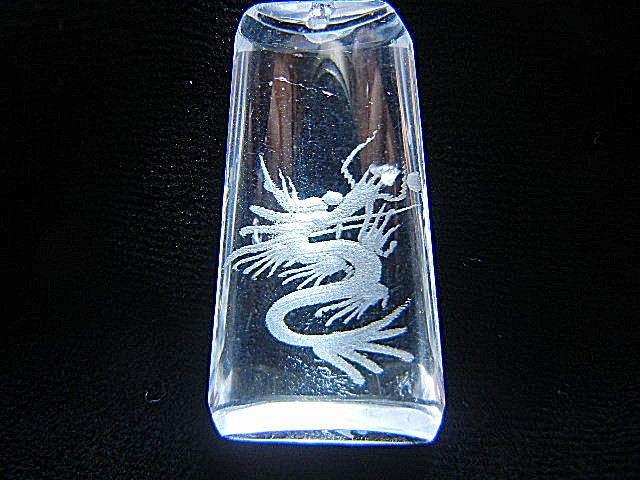 高級天然水晶彫刻MN2386 本水晶 「龍」 一級彫り 超極上級美品 超透明 32mm超すすめ拍卖