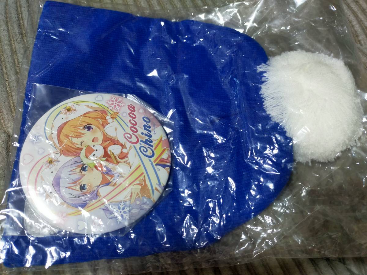 ティッピー ニット帽 「C91 ご注文はうさぎですか?? ごちうさセット」缶バッジ ごちうさ コミックマーケット91拍卖