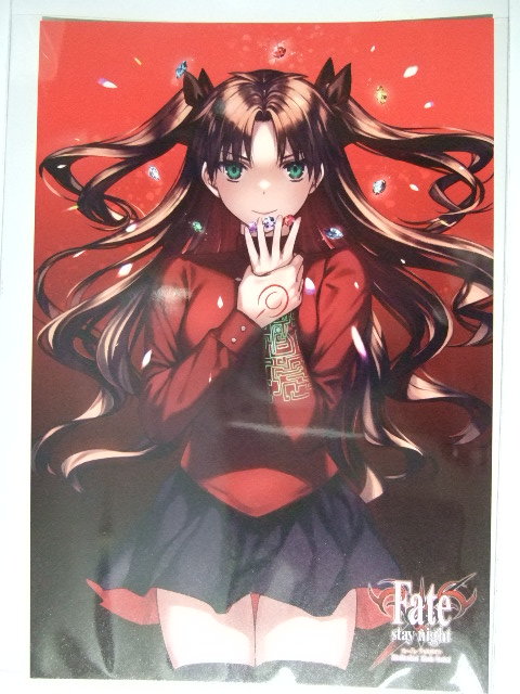 ワンダーグー 限定 Fate/stay night Unlimited Blade Works 1巻 ポストカード 220828 特典 WonderGOO 非売品 フェイト ステイナイト拍卖