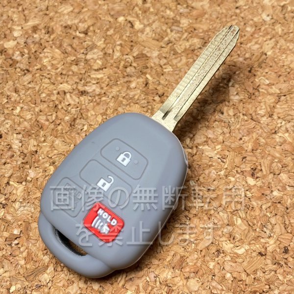 US TOYOTA  10アクア One&Two シリコンキーカバー キーケースUSDM/HDM 北米仕様 t38  priusc CAMRY グレー拍卖