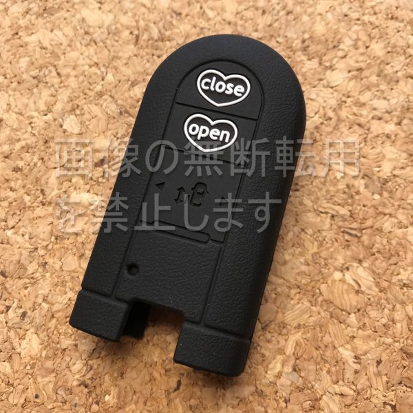 ハート♪ダイハツ 2~3ボタンシリコンカバー スマートキーケース (ムーブ カスタム LA150S/キャンバス LA800S )d05 ブラック拍卖