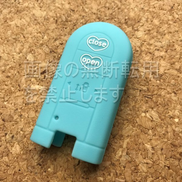 ハート♪ダイハツ 2~3ボタンシリコンカバー スマートキーケース (ミラトコット パッソM700A 前期)d05 スカイブルー拍卖