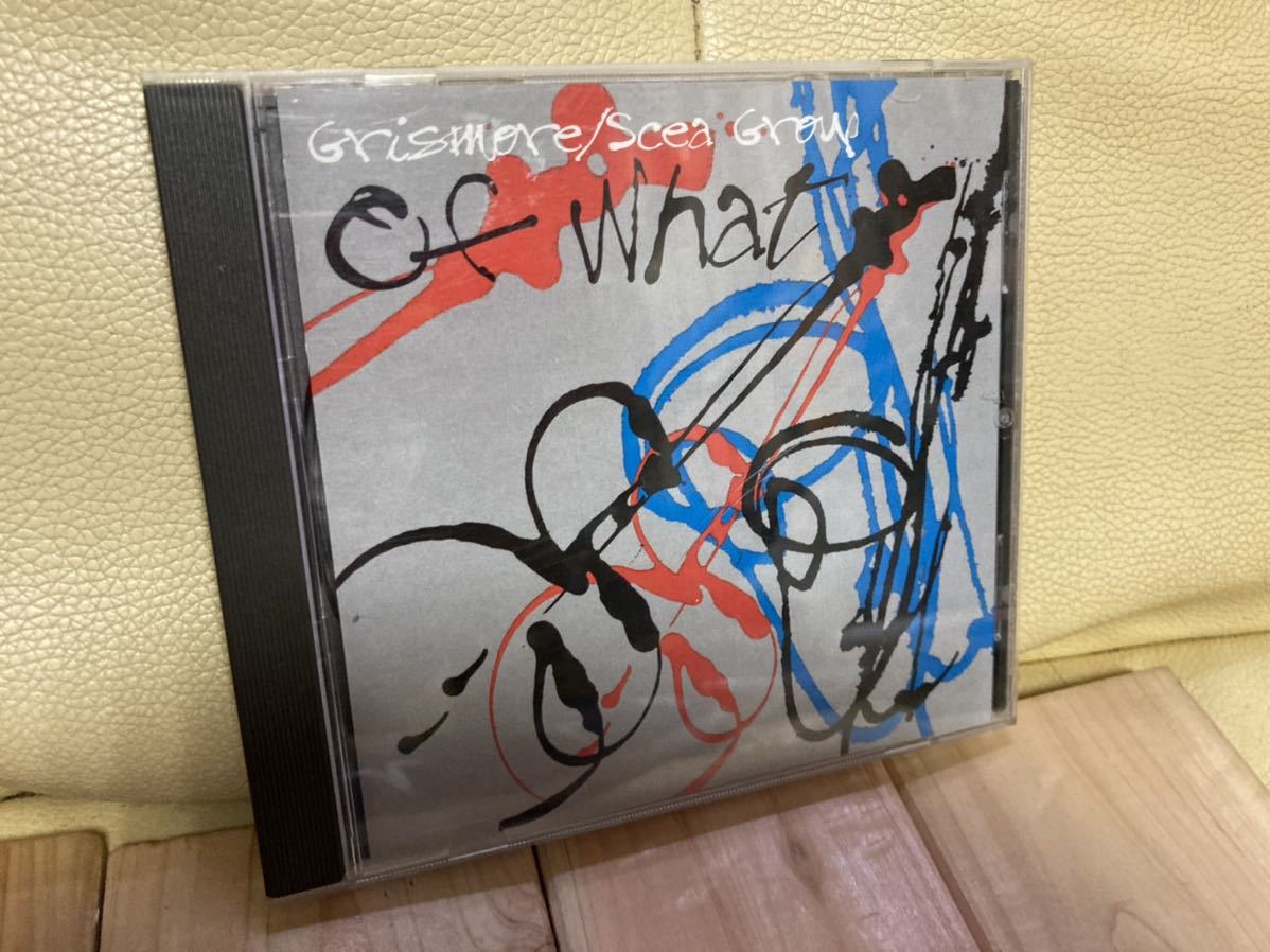 GRISMORE / SCEA GROUP【OF WHAT】JAZZ/ジャズ拍卖