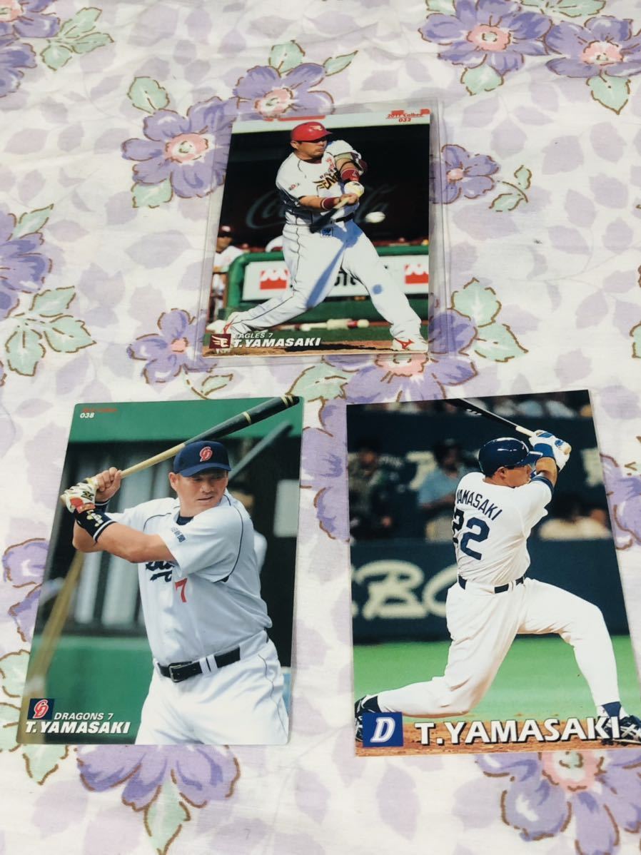 カルビープロ野球チップスカード セット売り 東北楽天ゴールデンイーグルス 中日ドラゴンズ 山崎武司拍卖