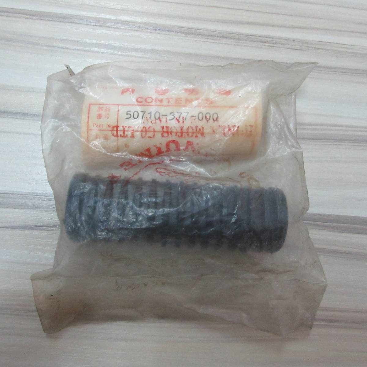 HONDA純正部品 50710-377-000 バイク部品 パーツ タンデムステップラバー CB400F拍卖